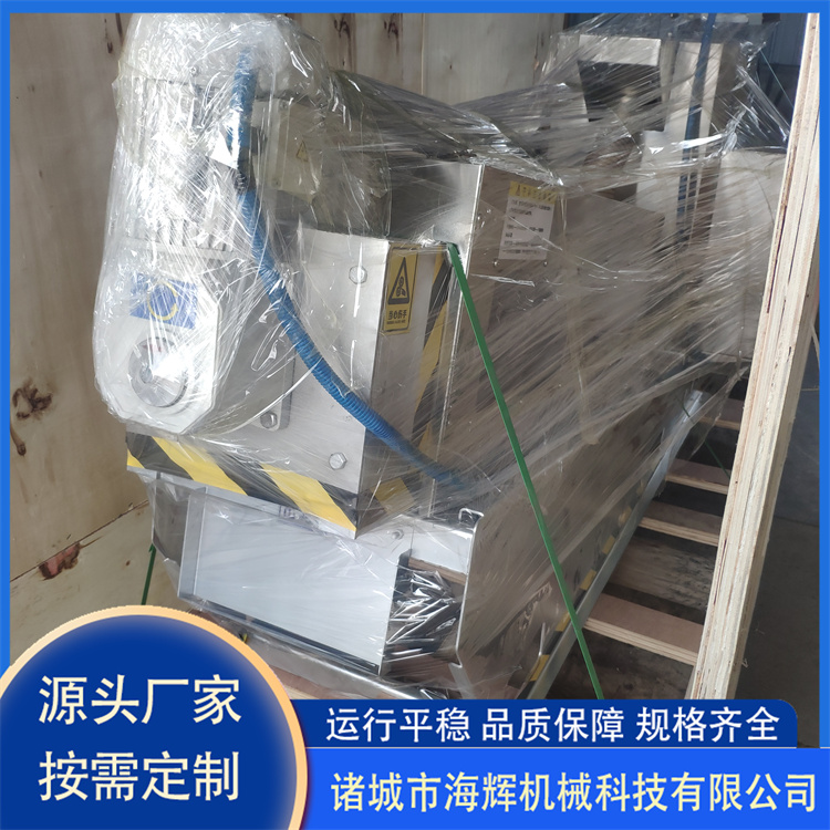 Chemical stacked screw type sludge dewatering machine, stainless steel stacked screw machine, sludge treatment machine for sand washing field