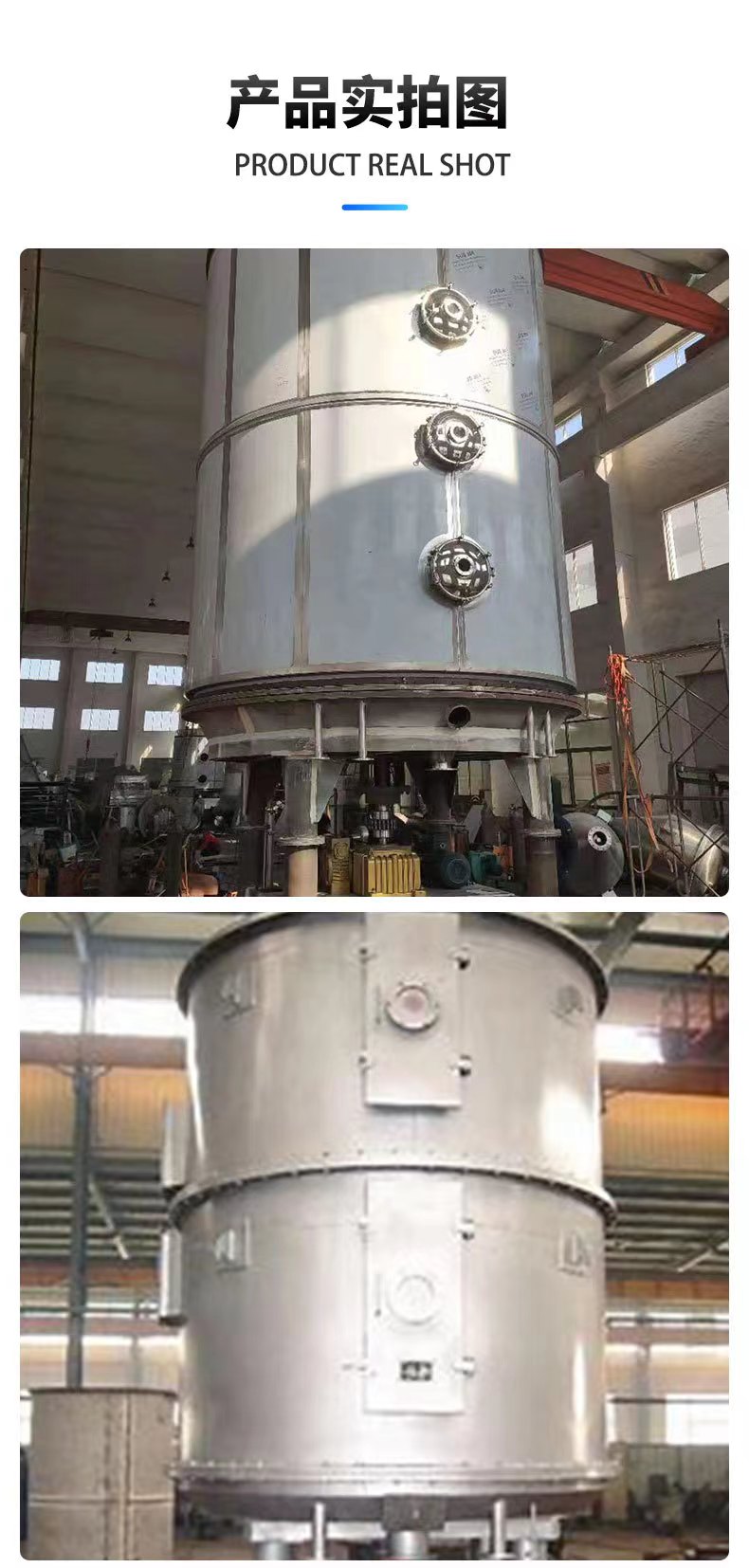 Used disc continuous dryer Bangze 100 square meters 144 square meters carbon steel stainless steel vacuum dryer