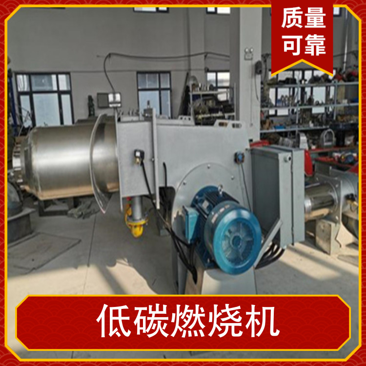 康瑞辰 超低碳燃烧机 用途工业锅炉 双燃料低氮燃烧器实力工厂