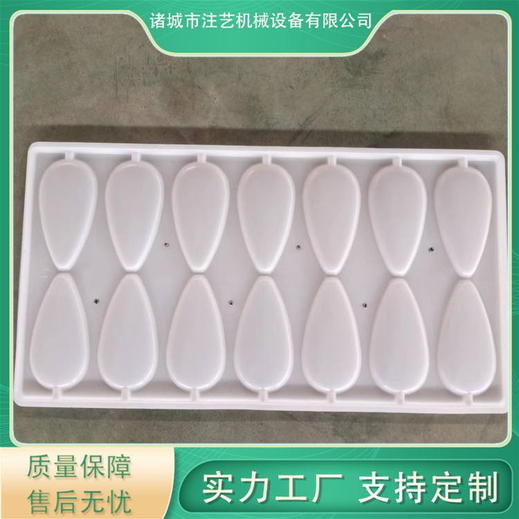 Chuanxiang Chicken Willow Mold PP Square Blister Shaped Pallet Products are Various and Not easily Damaged