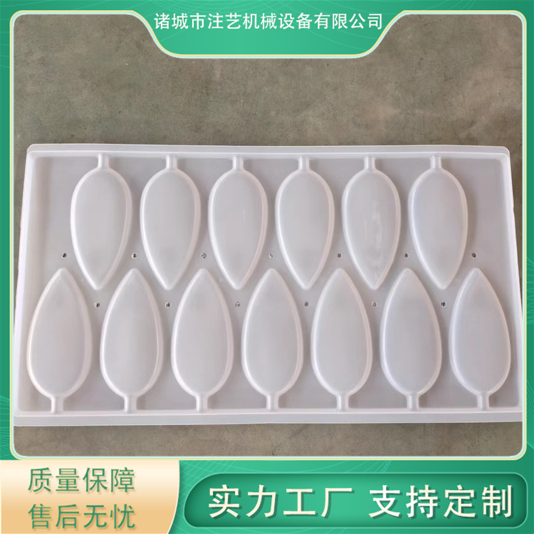 Chuanxiang Chicken Willow Mold PP Square Blister Shaped Pallet Products are Various and Not easily Damaged