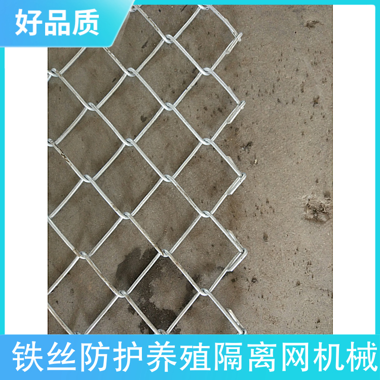 Mining aquaculture protective wire fence equipment Xiong Ou mechanical river pond fence