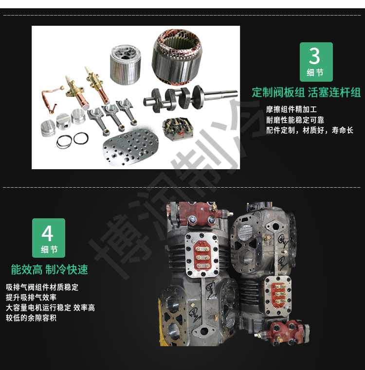 The piston connecting rod group 4YG-5.2 of the four cylinder compressor in Daming refrigeration maintenance accessories has a long service life