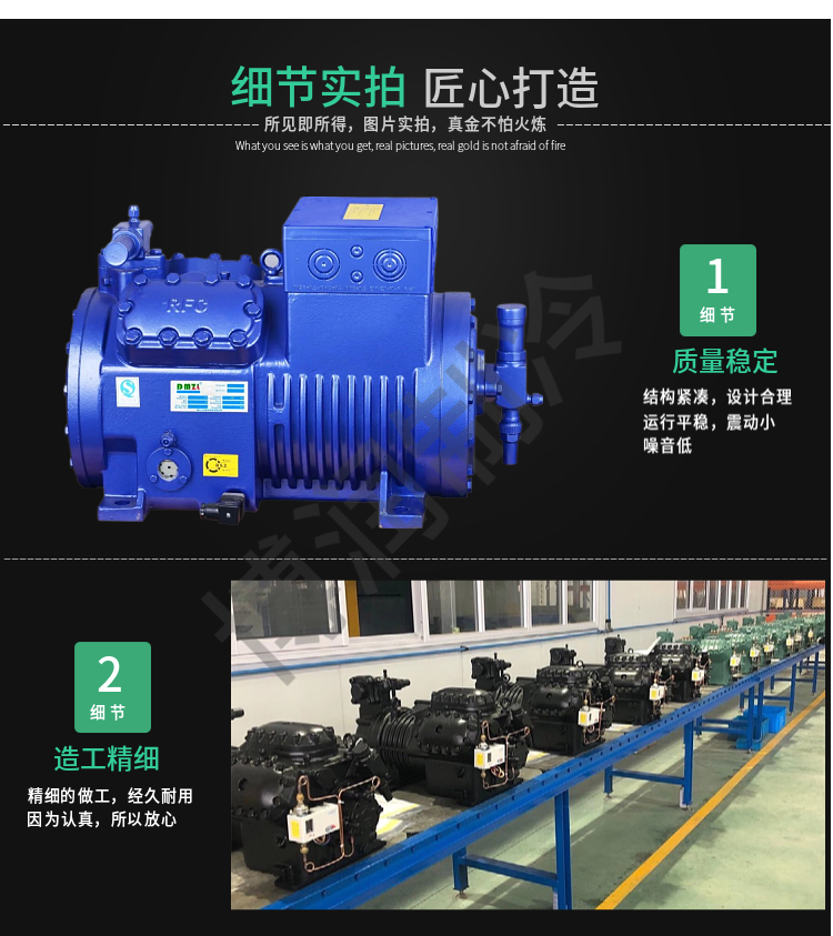 The piston connecting rod group 4YG-5.2 of the four cylinder compressor in Daming refrigeration maintenance accessories has a long service life