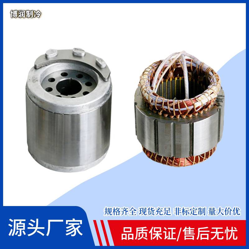 The piston connecting rod group 4YG-5.2 of the four cylinder compressor in Daming refrigeration maintenance accessories has a long service life