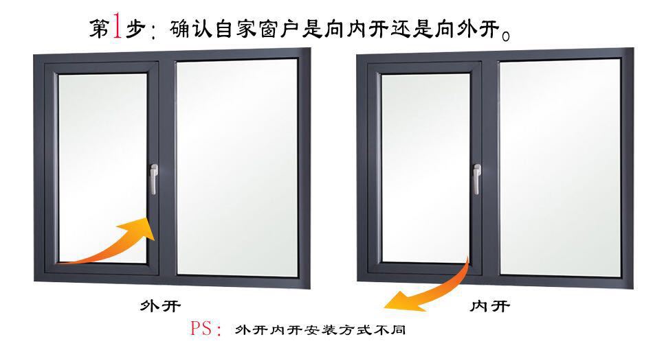 Electric window opener, fire linkage, smoke exhaust skylight, chain type sliding arm, curved arm, folding arm, screw type window opener