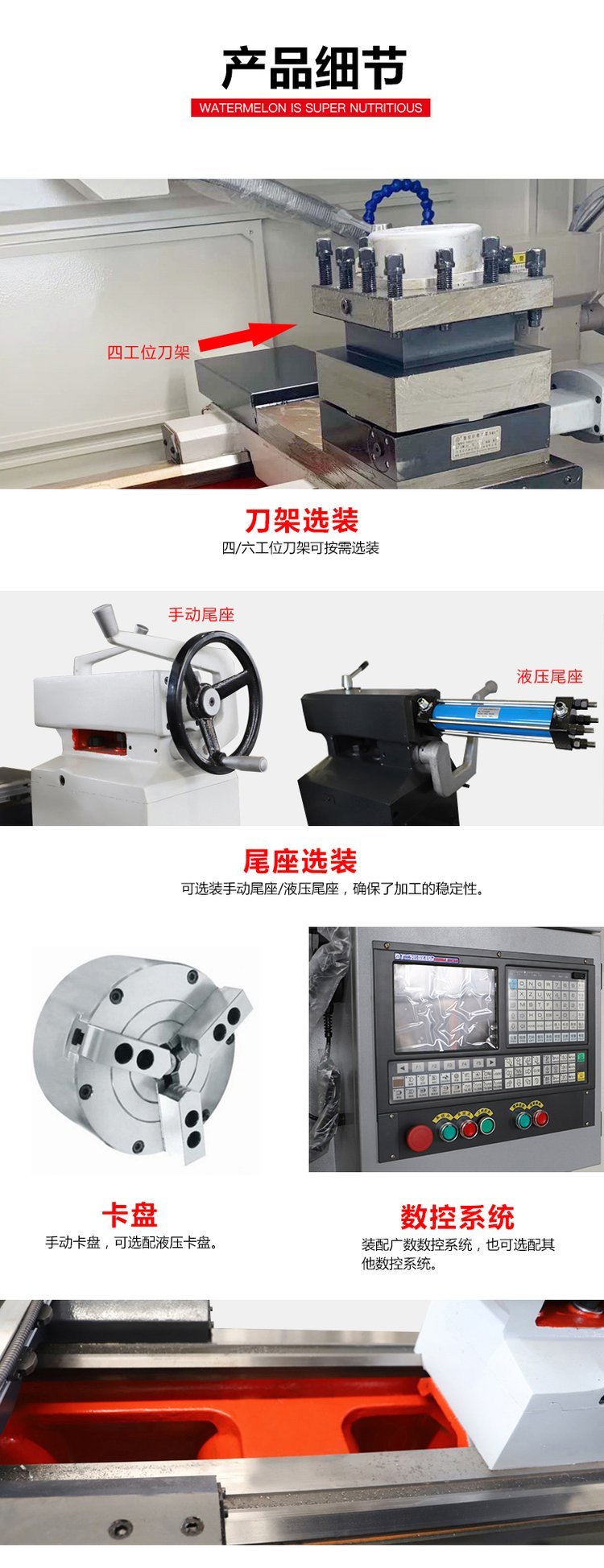 Yuntai Machine Tool CNC Lathe CK6140 Horizontal Hard Rail High Power Heavy Cutting Continuously Variable Speed