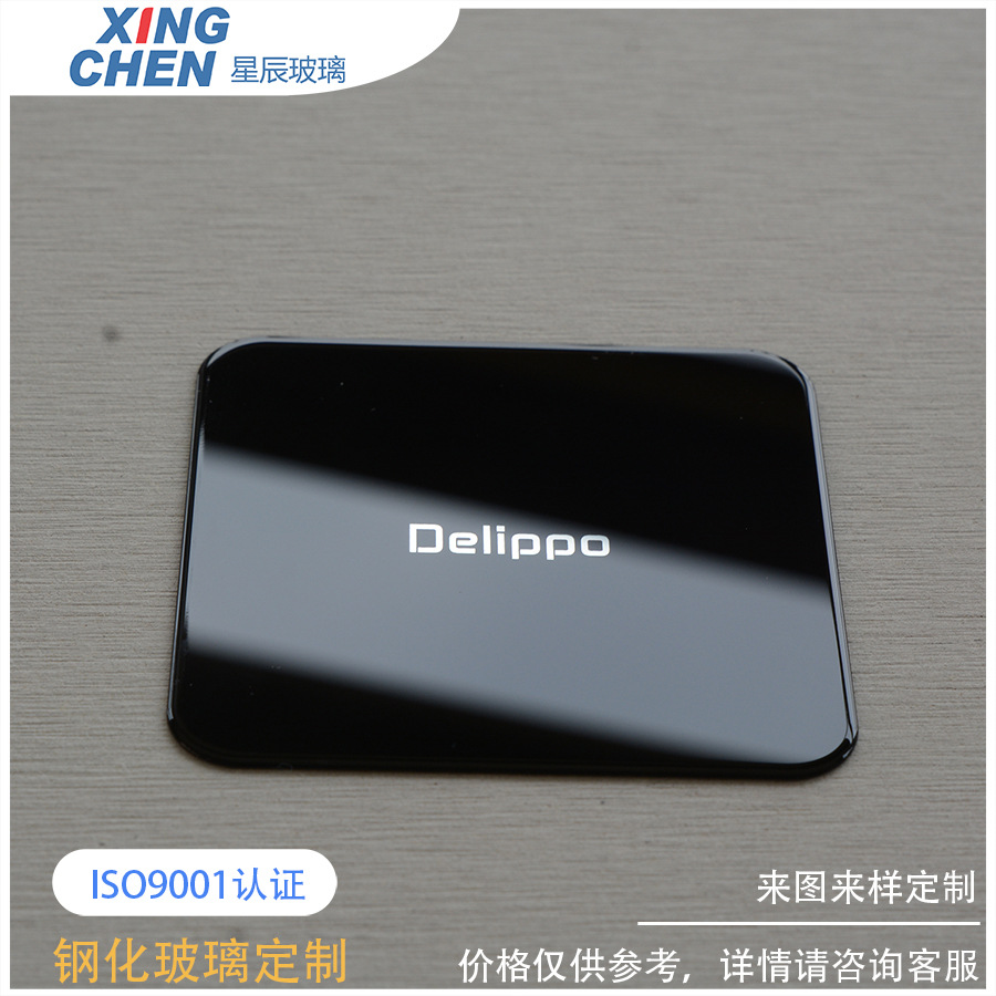 Customized 2.5D glossy touch control panel coated with anti fingerprint oil tempered glass cover plate