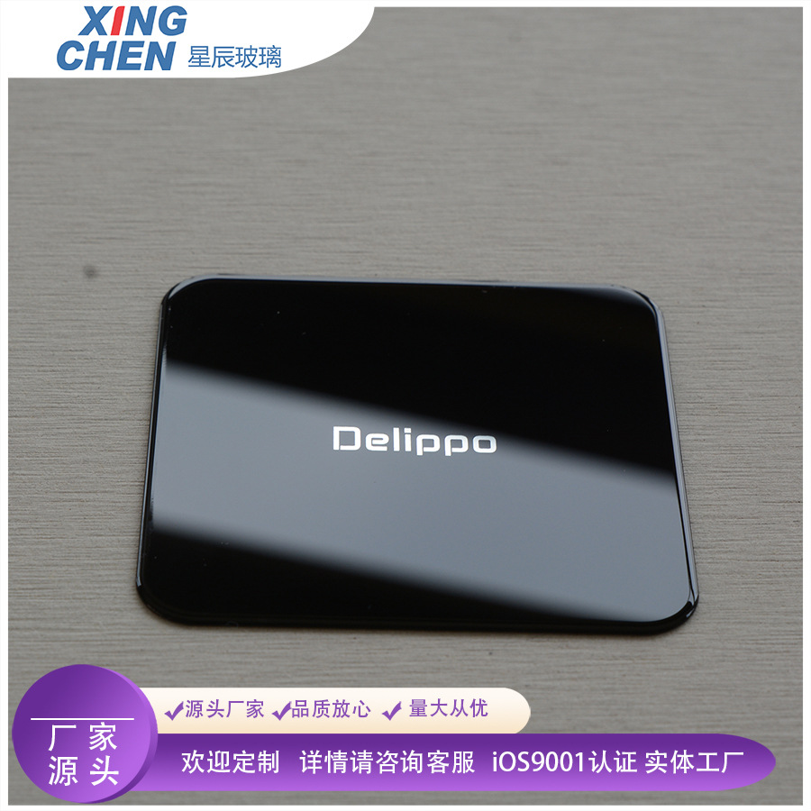 Customized 2.5D glossy touch control panel coated with anti fingerprint oil tempered glass cover plate