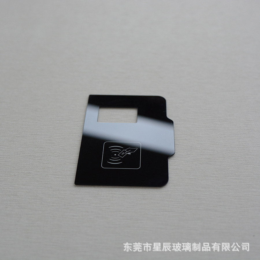 Processing small window card reader with irregular opening glass cover plate, display screen glass industrial control cover plate