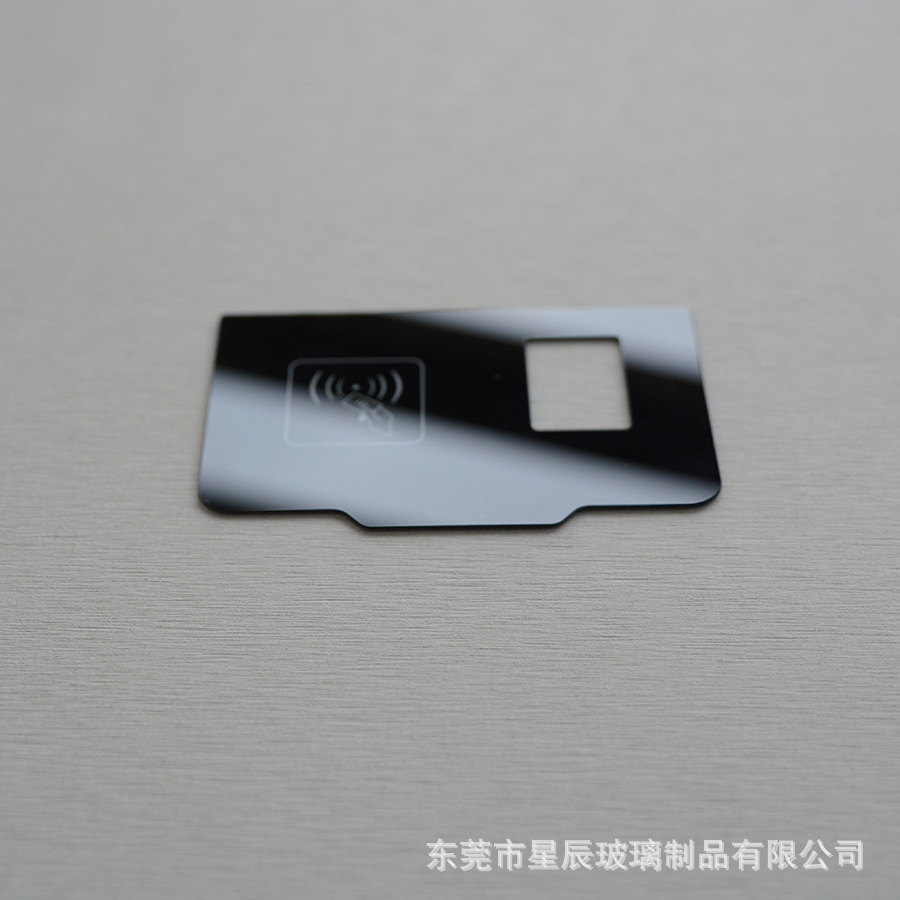 Processing small window card reader with irregular opening glass cover plate, display screen glass industrial control cover plate