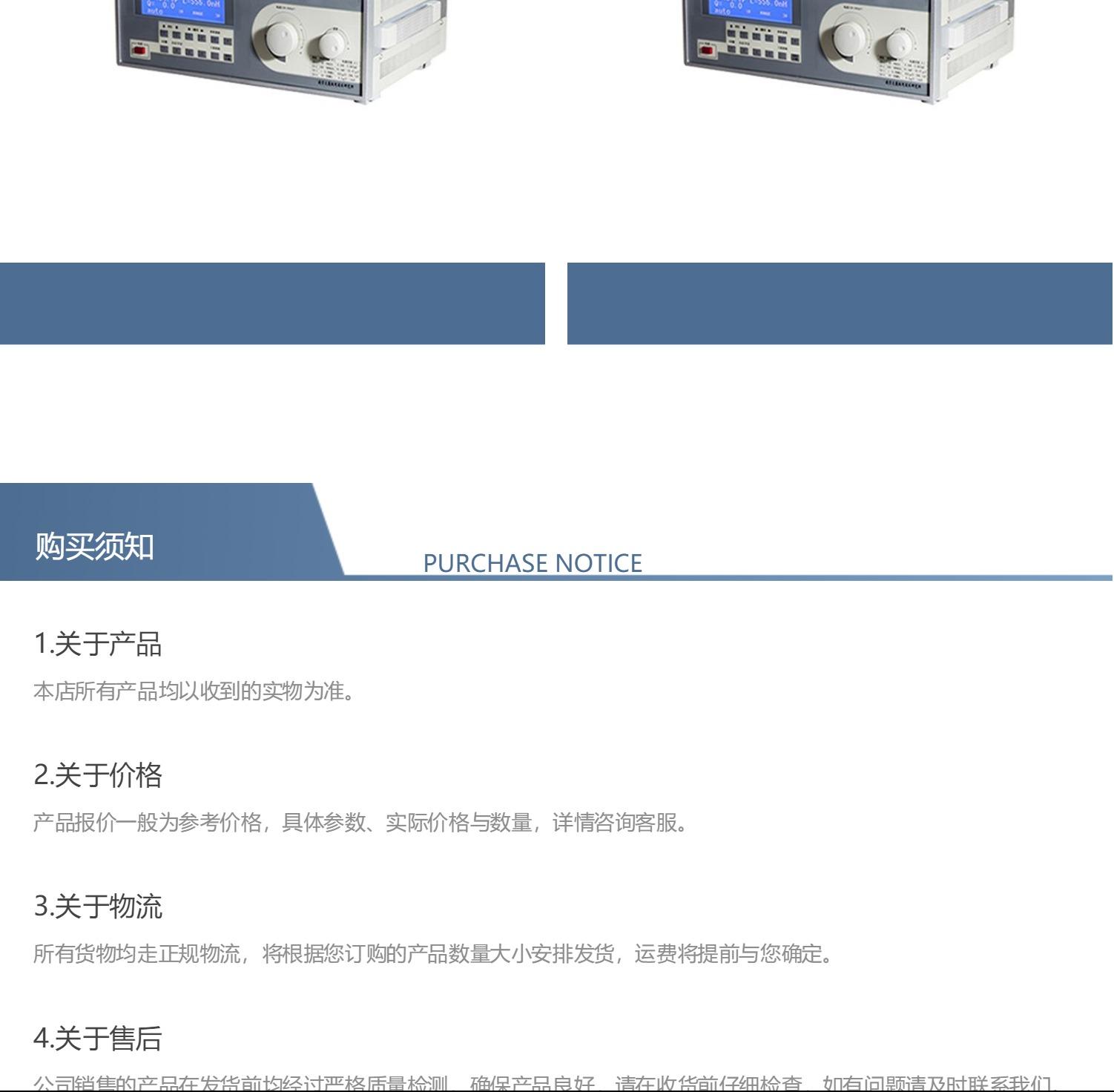 Ceramic glass dielectric constant tester Dielectric loss tester Ekory