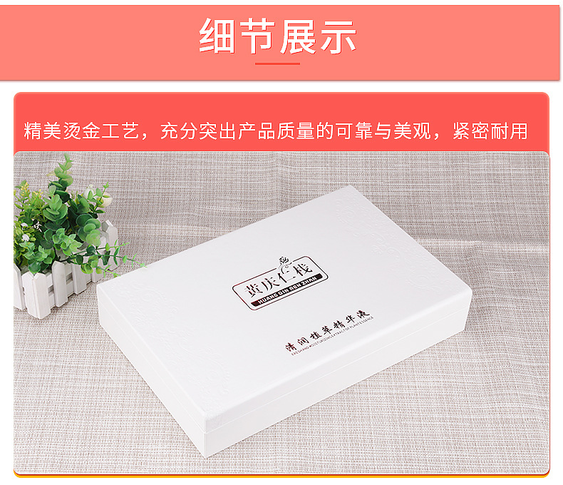 Yongyue Packaging Cosmetics Packaging Essential Oil PU Leather Box Set Box Handheld Gift Flip Gift Box Spot Sample