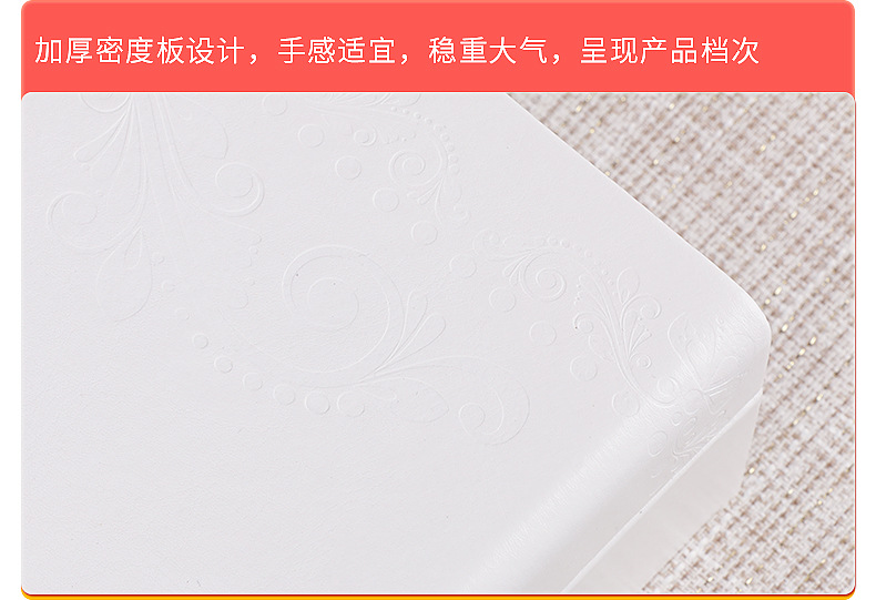 Yongyue Packaging Cosmetics Packaging Essential Oil PU Leather Box Set Box Handheld Gift Flip Gift Box Spot Sample