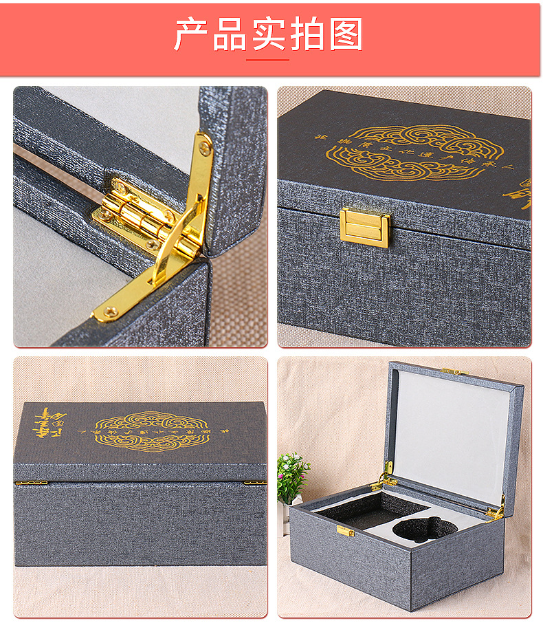 Yongyue Packaging Leather Box Customized Processing Cosmetics Jewelry Box Customized Freeze dried Powder Essential Oil Packaging Box