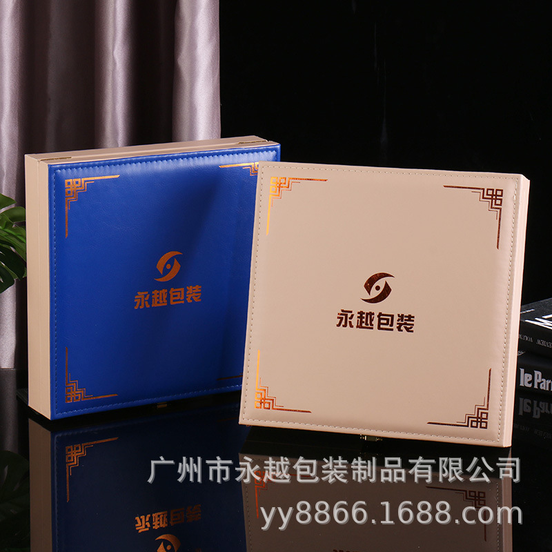 Yongyue packaging freeze-dried powder PU cosmetics Ophiocordyceps sinensis packaging box essential oil leather box customization