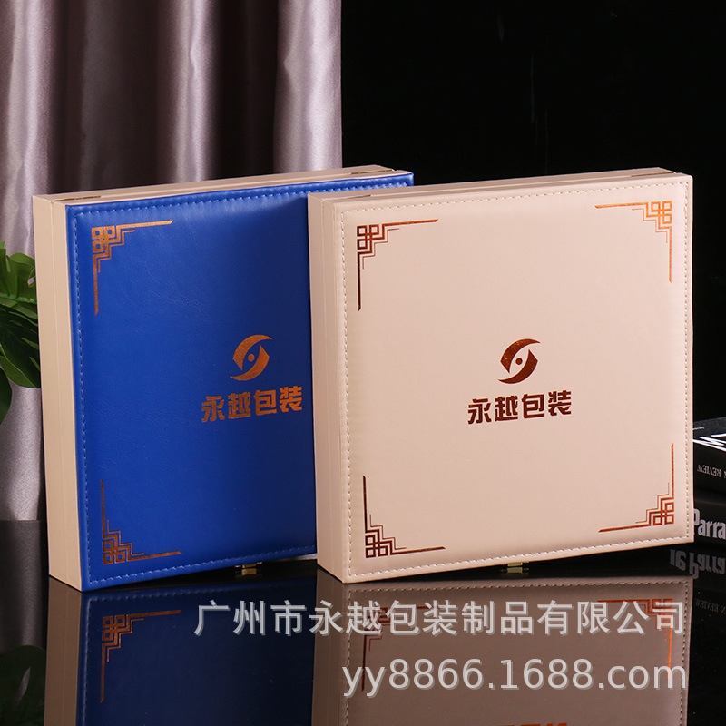 Yongyue packaging freeze-dried powder PU cosmetics Ophiocordyceps sinensis packaging box essential oil leather box customization