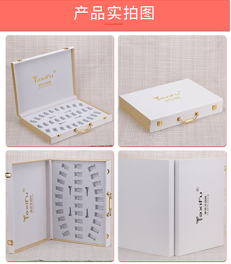 Yongyue Packaging Spot Essential Oil Box High grade Health Products Beauty Set Leather Box PU Cosmetics Gift Packaging Box