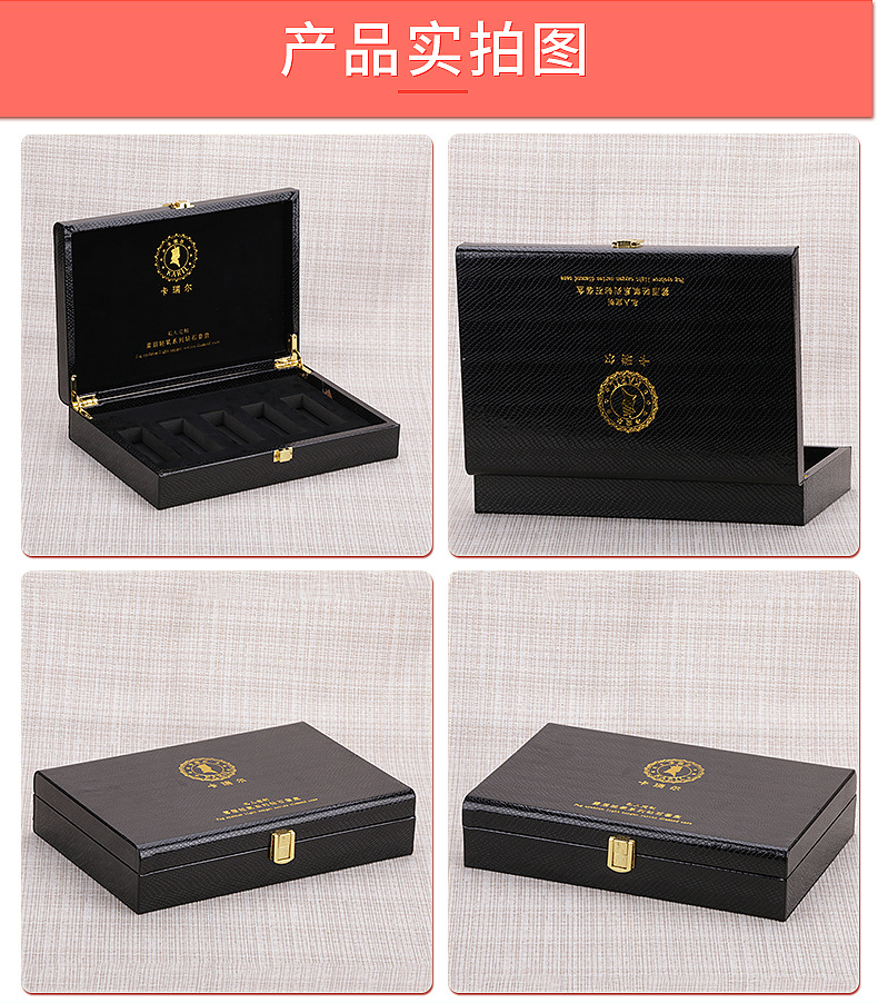 Yongyue Packaging Leather Box Customized Processing Cosmetics Jewelry Box Customized Freeze dried Powder Essential Oil Packaging Box