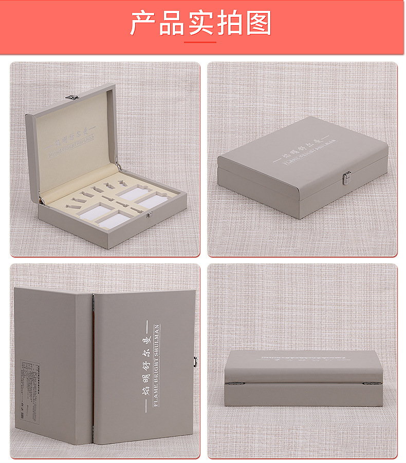 Yongyue Packaging Leather Box Customized Processing Cosmetics Jewelry Box Customized Freeze dried Powder Essential Oil Packaging Box