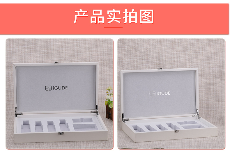 Yongyue Packaging Leather Box Customized Processing Cosmetics Jewelry Box Customized Freeze dried Powder Essential Oil Packaging Box