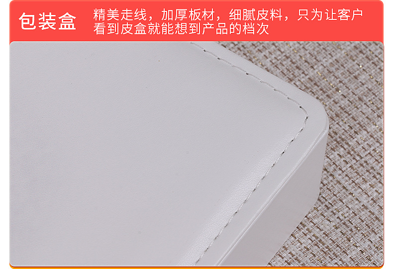 Yongyue Packaging Spot Cosmetics Packaging Leather Box Cover Box High grade Eye Massage Packaging Box Fleece Box