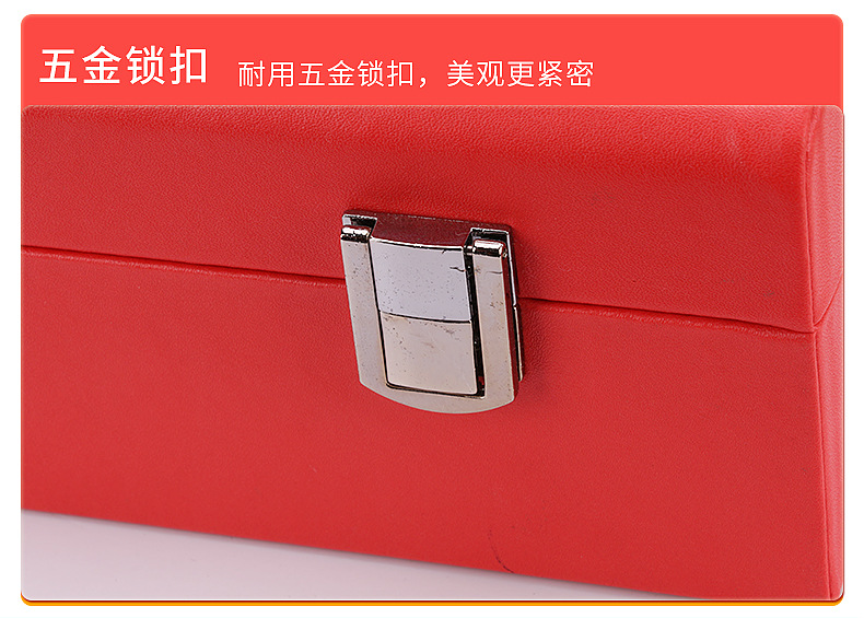 Yongyue Packaging Health Preservation Packaging Portable Cosmetics Packaging Cover Box Automotive Products PU Leather Box