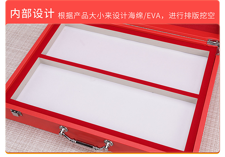 Yongyue Packaging Health Preservation Packaging Portable Cosmetics Packaging Cover Box Automotive Products PU Leather Box