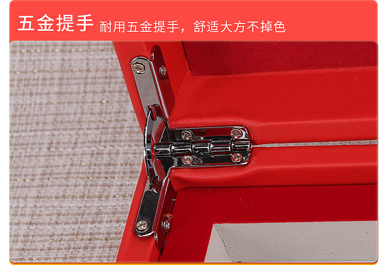 Yongyue Packaging Health Preservation Packaging Portable Cosmetics Packaging Cover Box Automotive Products PU Leather Box