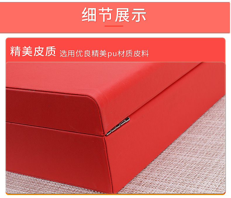 Yongyue Packaging Health Preservation Packaging Portable Cosmetics Packaging Cover Box Automotive Products PU Leather Box