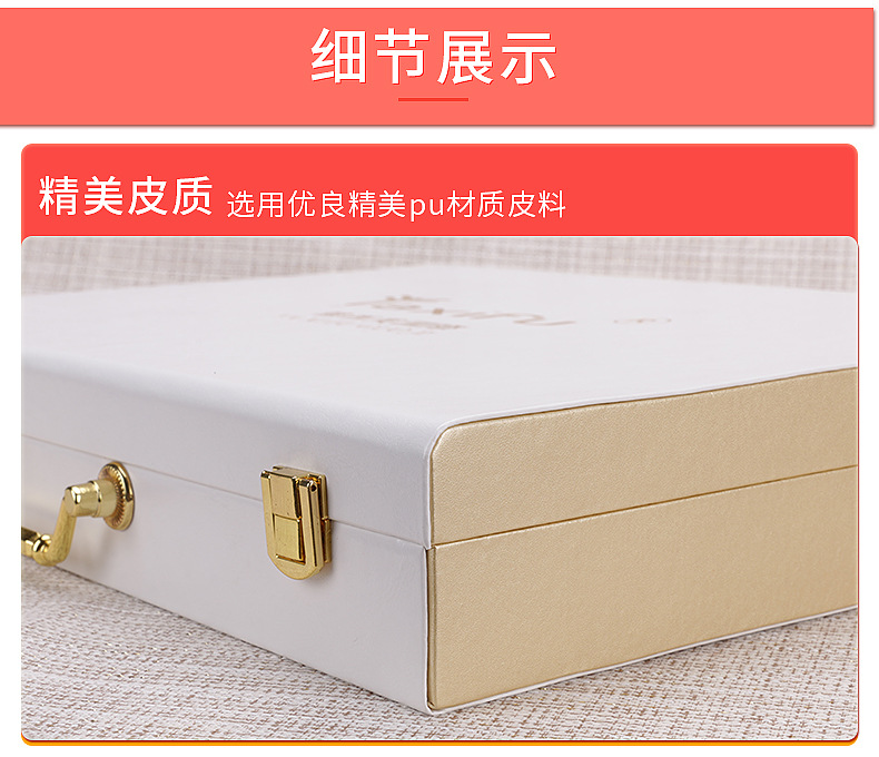 Yongyue Packaging Spot Essential Oil Box High grade Health Products Beauty Set Leather Box PU Cosmetics Gift Packaging Box