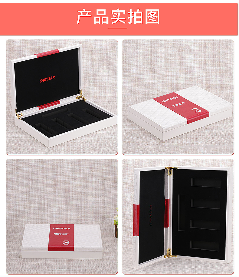 Yongyue Packaging Simple Automotive Products Nano Coating Crystal Plating Package Box Automotive Care Packaging Box