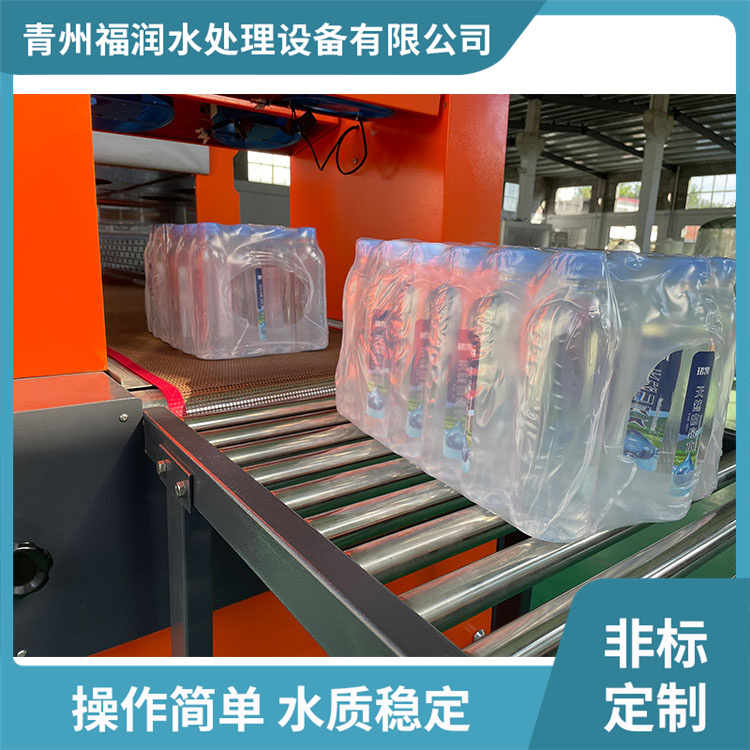 The small bottle water filling equipment has a high working efficiency of 8000 bottles per hour, and the Furun water treatment equipment