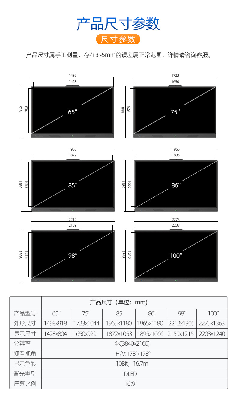 QL详情_15.jpg