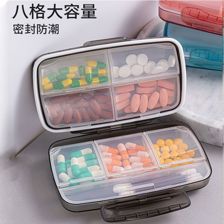 Wholesale of large eight grid plastic medicine boxes by manufacturers, detachable inner liner, large capacity, one week portable pill waterproof storage box