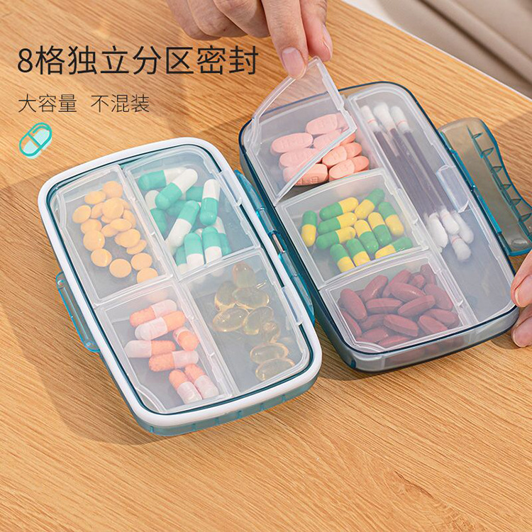 Wholesale of large eight grid plastic medicine boxes by manufacturers, detachable inner liner, large capacity, one week portable pill waterproof storage box