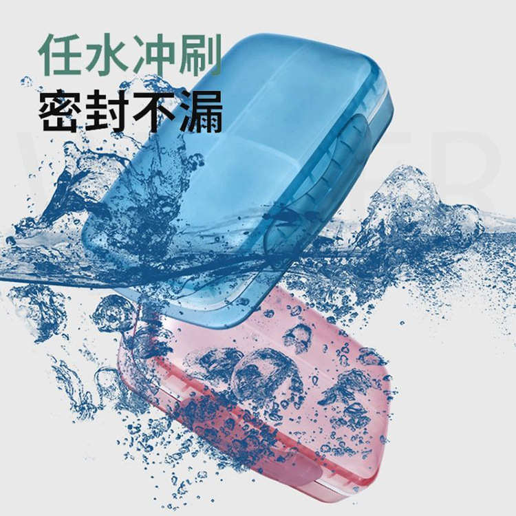 Wholesale of large eight grid plastic medicine boxes by manufacturers, detachable inner liner, large capacity, one week portable pill waterproof storage box