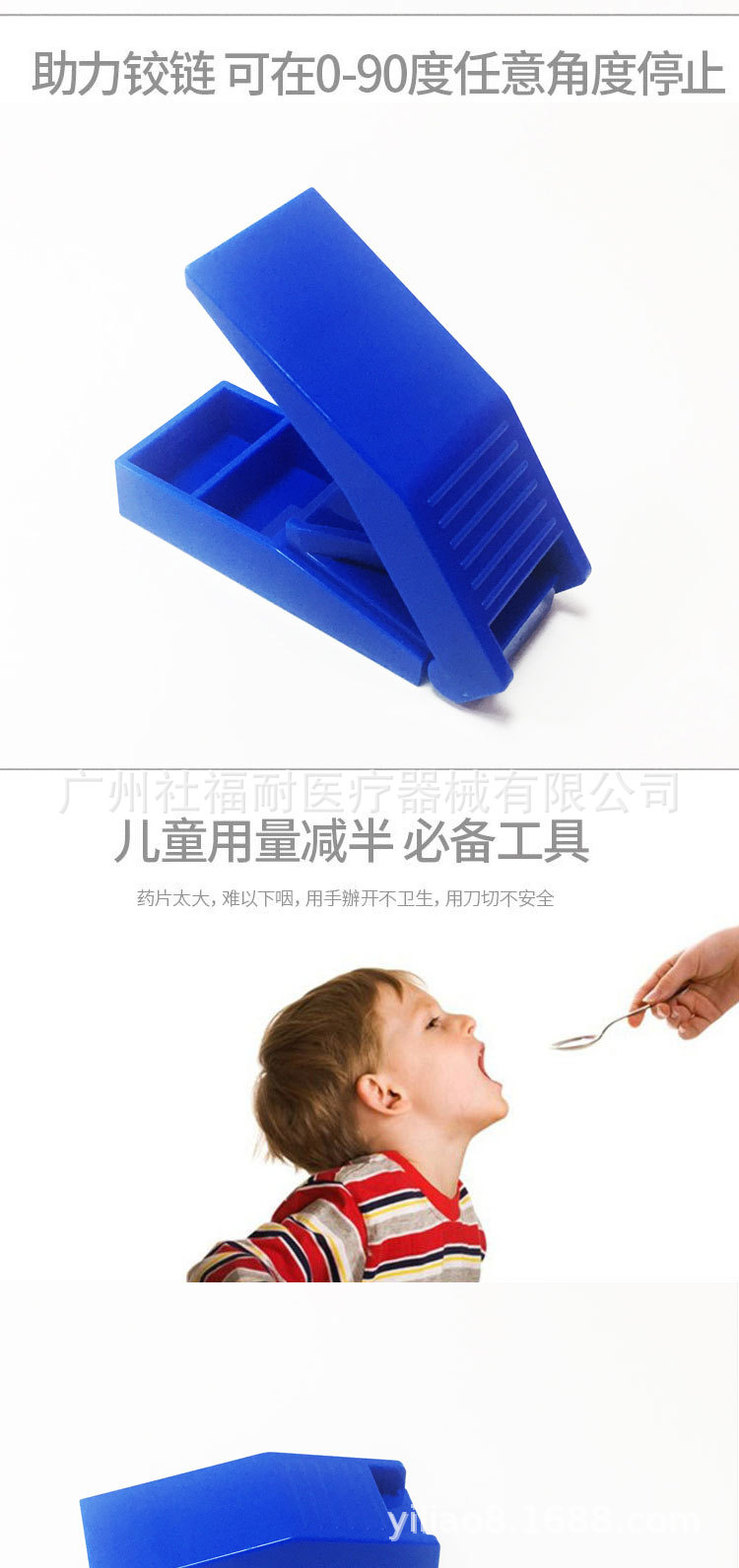 Medicine cutter divider PS plastic rectangular small gift medicine distribution box in stock