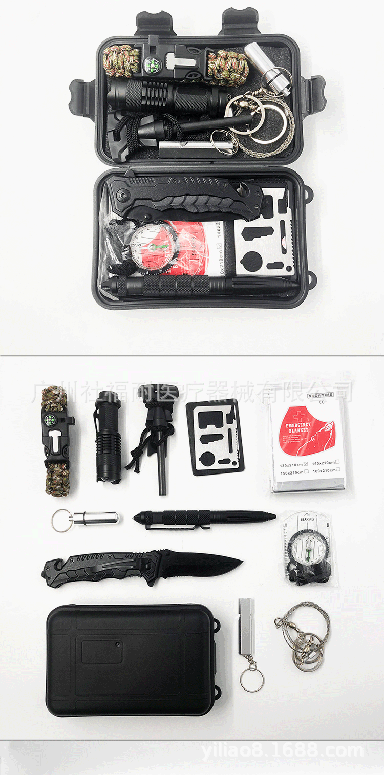 Amazon emergency kit, outdoor survival tool, travel equipment, portable emergency kit, survival box