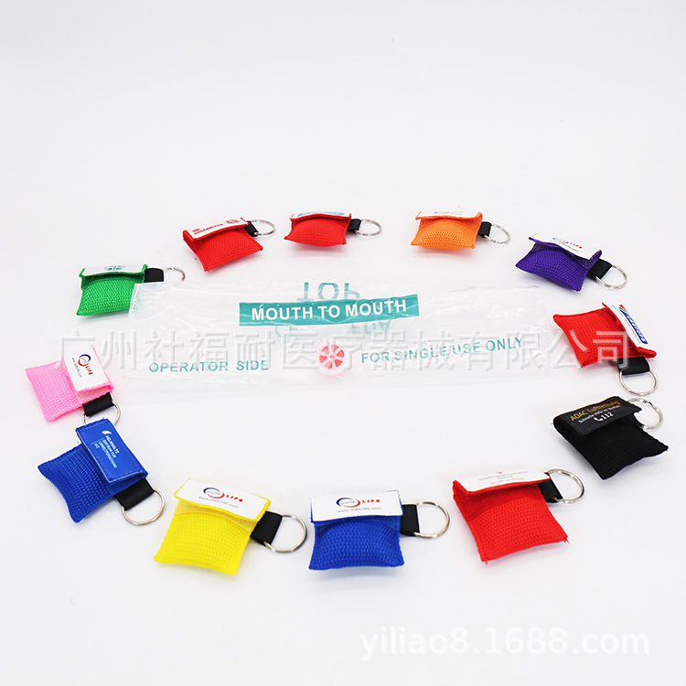 Manufacturers wholesale disposable PVC Mouth-to-mouth resuscitation mask bag CPR key chain bag can be customized