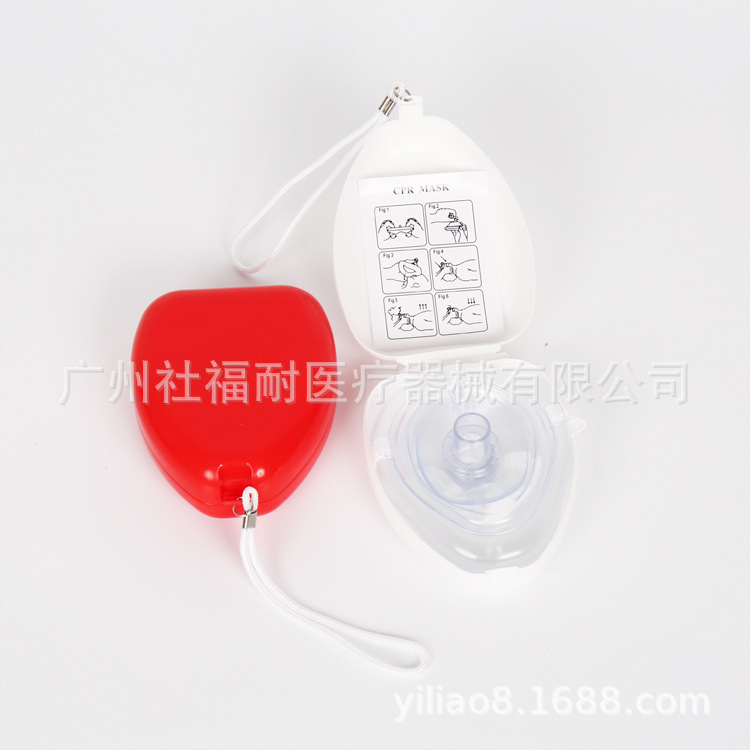 Emergency breathing mask portable oxygen accessible tracheal one-way valve cpr Mouth-to-mouth resuscitation mask for adults