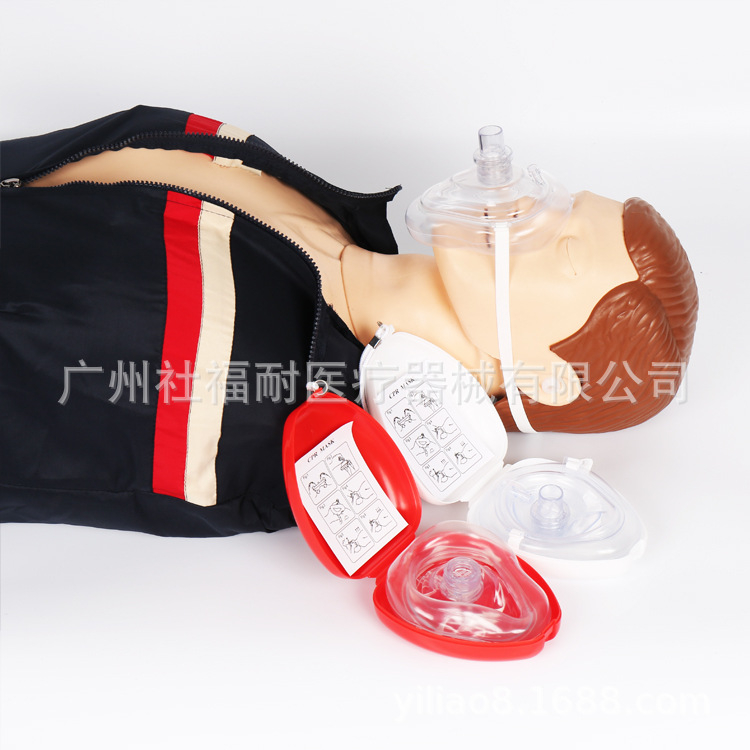 Emergency breathing mask portable oxygen accessible tracheal one-way valve cpr Mouth-to-mouth resuscitation mask for adults