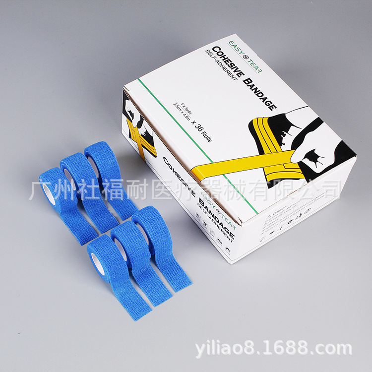 Wholesale customizable sports protective elastic bandages, non-woven self-adhesive tattoos, sports bandage wrapping