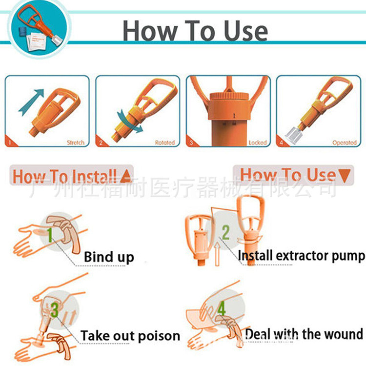 Vacuum extractor, practical venom extractor, outdoor emergency drug user, use for snake and bee bites in the wild