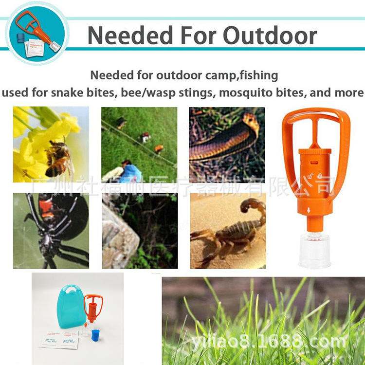 Vacuum extractor, practical venom extractor, outdoor emergency drug user, use for snake and bee bites in the wild