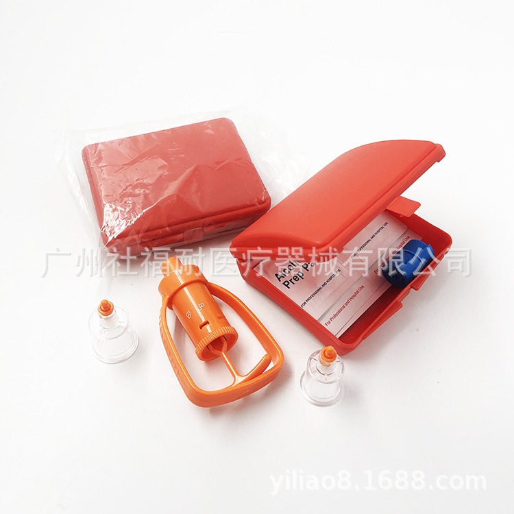 Outdoor venomous snake and bee bite vacuum extractor portable and practical venom extractor outdoor emergency drug device