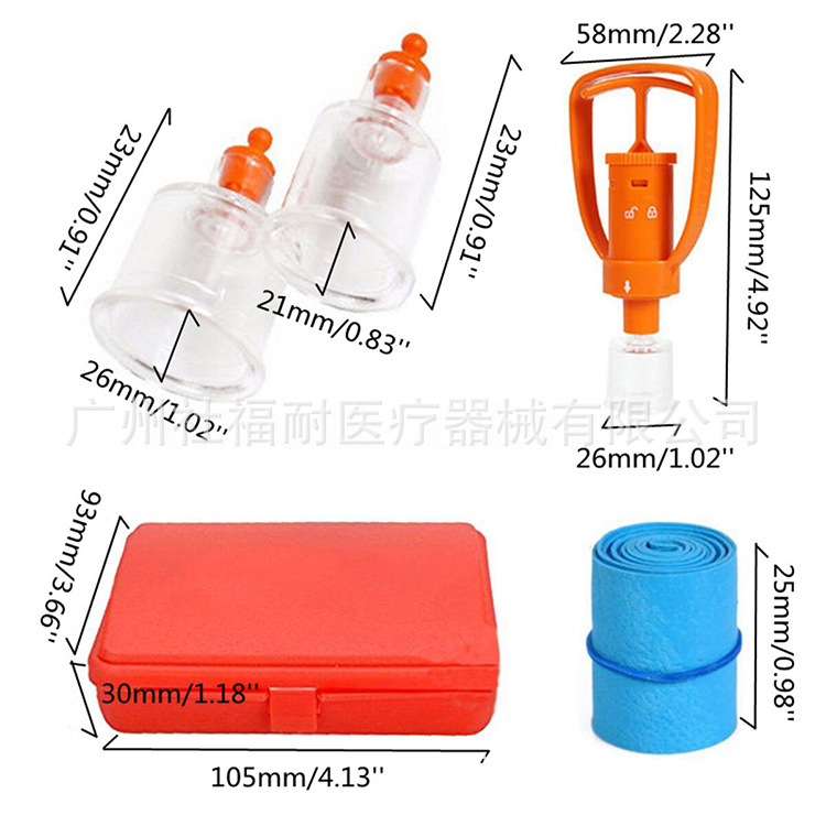 Outdoor venomous snake and bee bite vacuum extractor portable and practical venom extractor outdoor emergency drug device