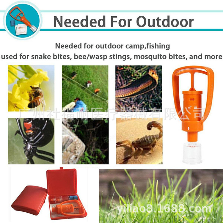 Outdoor venomous snake and bee bite vacuum extractor portable and practical venom extractor outdoor emergency drug device