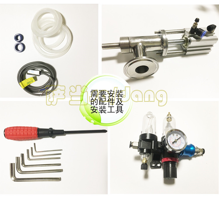 Sardang Honey Toothpaste Douban Sauce Shampoo Shower Gel Filling Machine Stainless Steel Filling Machine