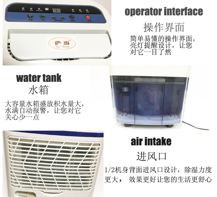 Industrial dehumidifier, high-power basement dehumidifier, warehouse dehumidifier, workshop dehumidifier, household dehumidifier